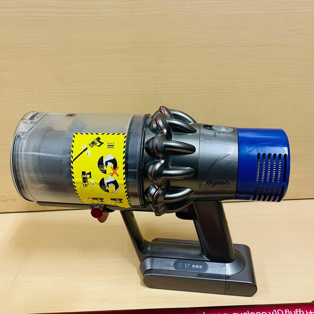 DysonSV12 動作確認済み