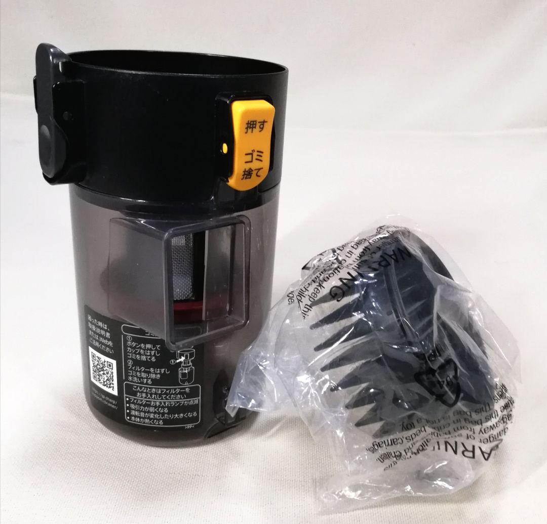 ◎シャープコードレス掃除機 EC-AR7 2021年 フィルタ新品/付属品完☆