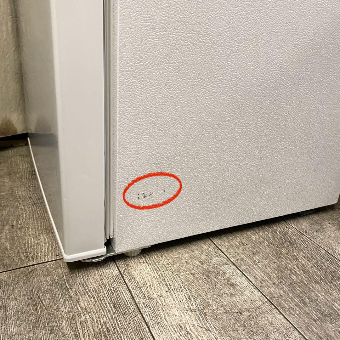 人気ニトリ！四角てシンプルなオシャレ感♪一人暮らしに ！2ドア冷凍冷蔵庫106L