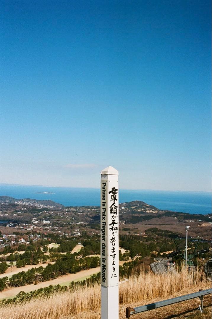 CONTAX 167MT フィルム一眼レフカメラ