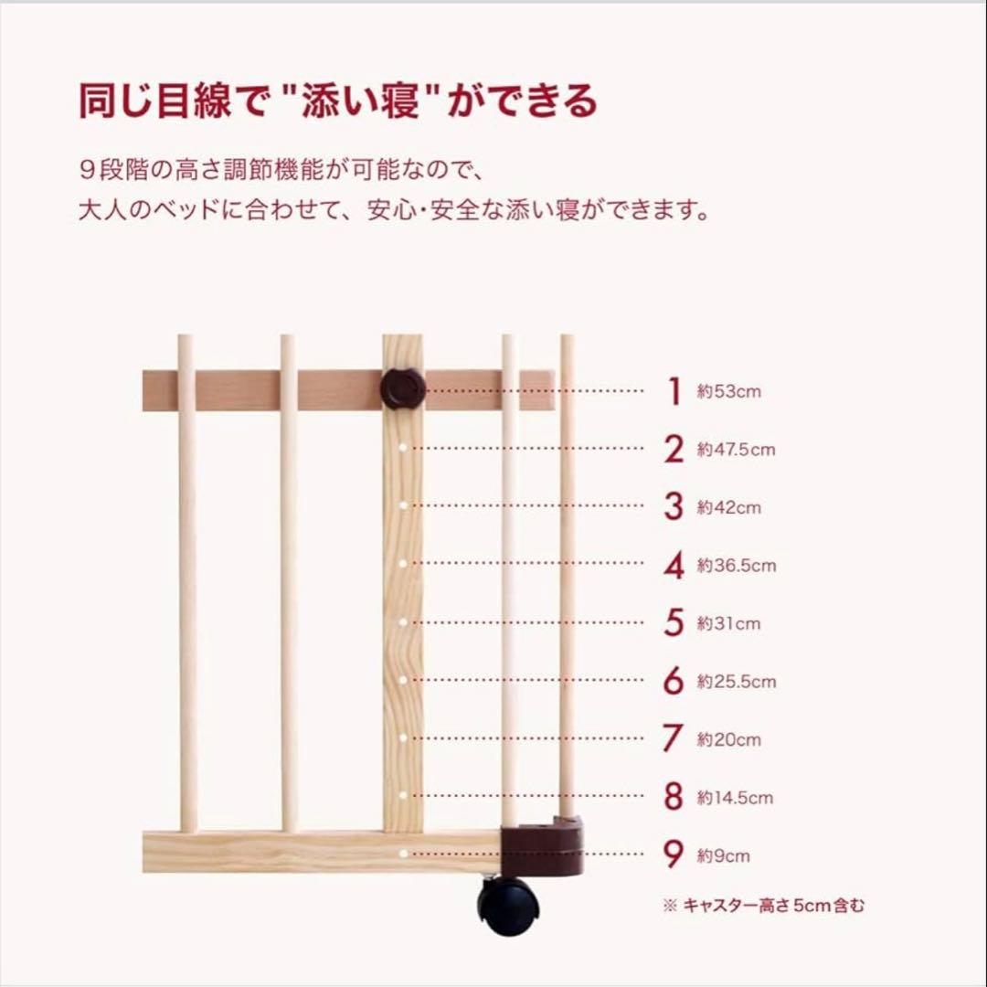 【ファルスカ】ベッドサイドベッド03 ナチュラルBED SIDE BED 03