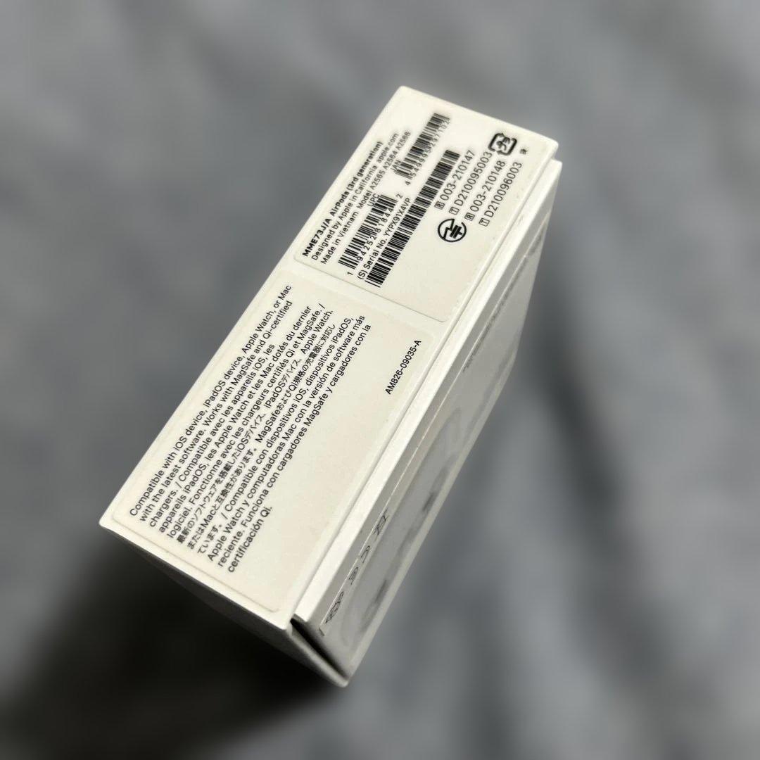 AirPods 第3世代 本体 MagSafe充電ケース付き