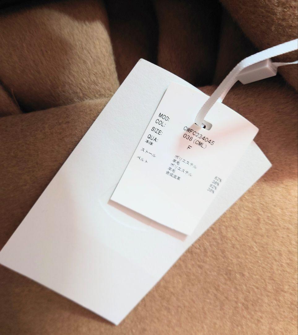 未着用CELFORDミドル丈リバーコート