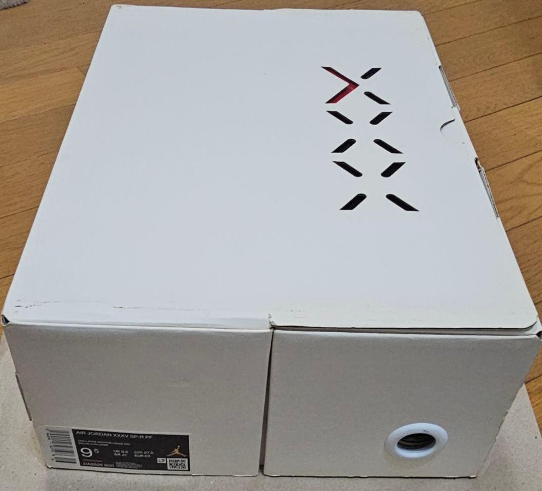 NIKE AIR JORDAN 35 八村塁カラー27.5cm ※箱付