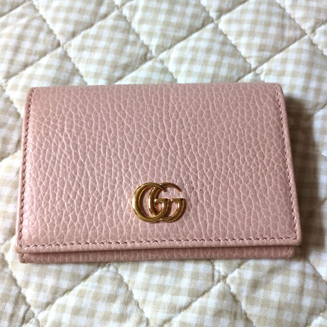 GUCCI♥ダブルG　名刺入れ　カードケース　ピンク