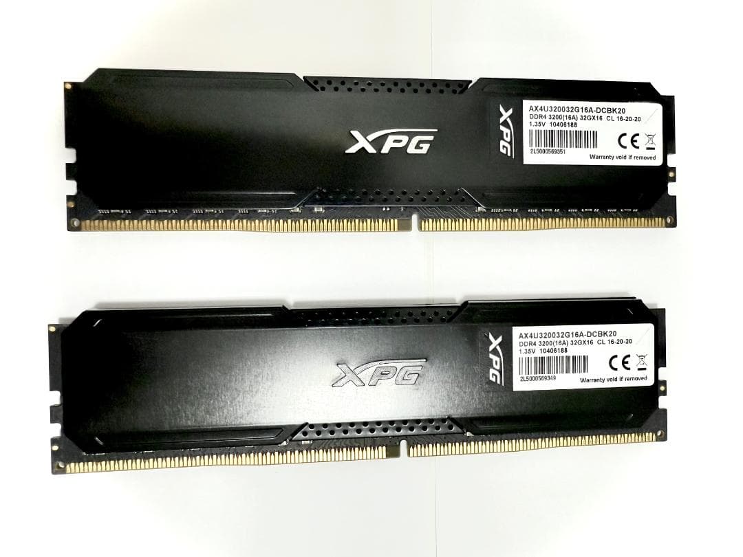 ゲーミングメモリXPG GAMMIX D20 64GB DDR4 3200MHz