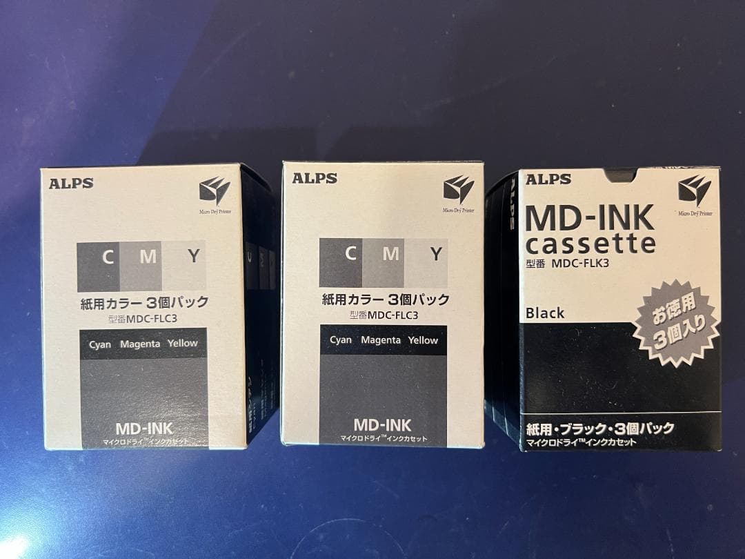 アルプスインクカセット　特色ホワイト・フォトカラーほか２６本