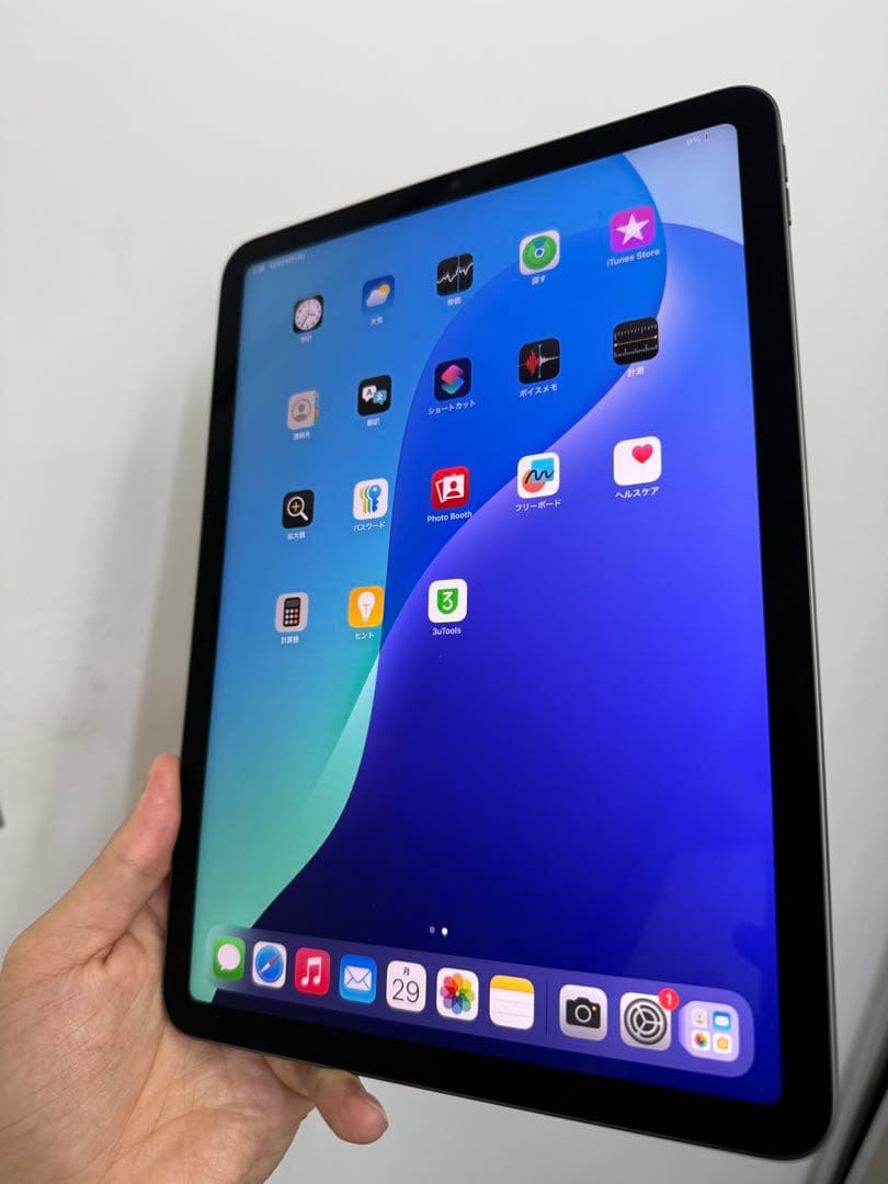 Ipad Air 第5世代 256GB WiFi モデル　6YFVL