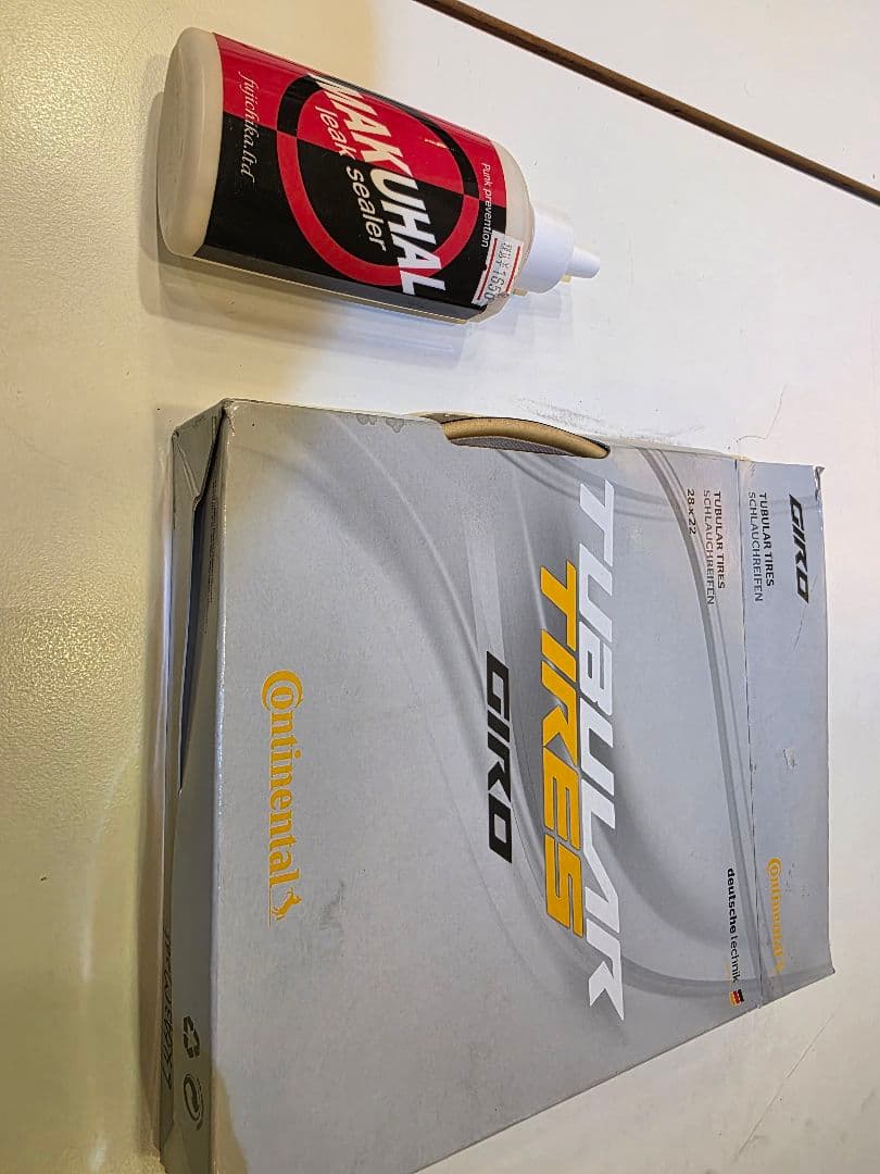 カンパニョーロ　ボーラワン 35チューブラー タイヤセット