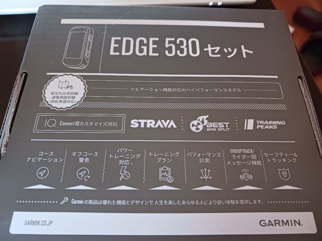 美品　GARMIN ガーミン EDGE530 サイクルコンピューター
