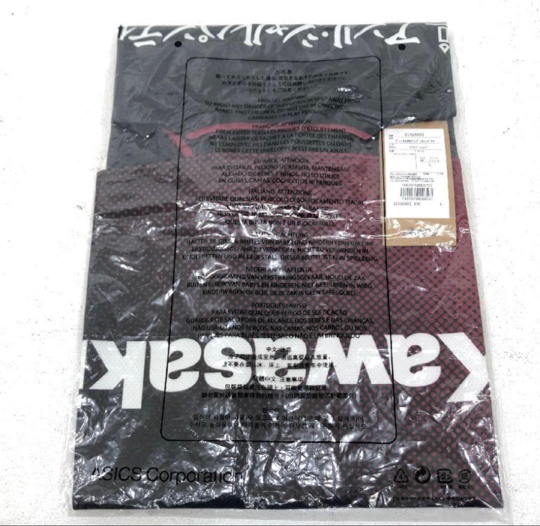 ヴィッセル神戸 【リコリス・リコイル｜VISSEL KOBE】ユニフォーム L