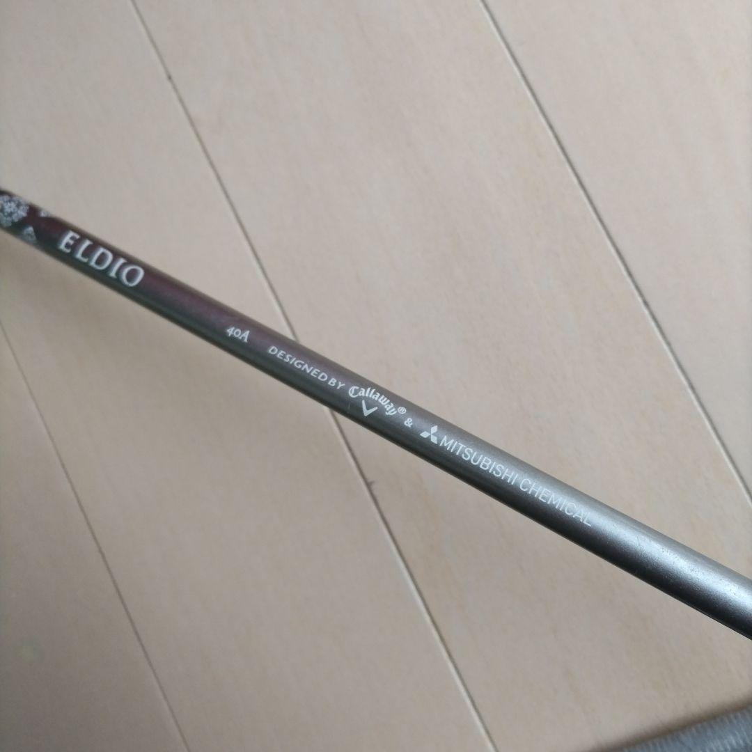 Callaway Jaws Raw ウェッジ 52度 58度