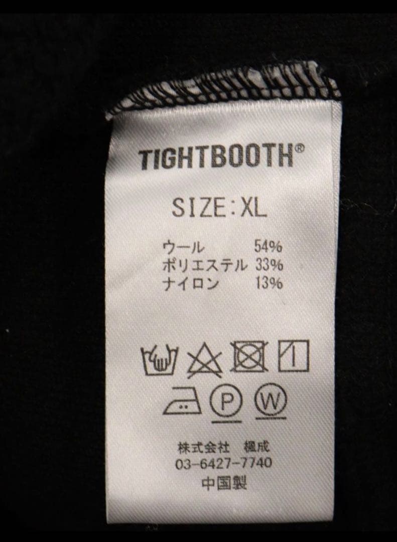 TBPR WOOL BOA HOODIE JKT 新品XLサイズ