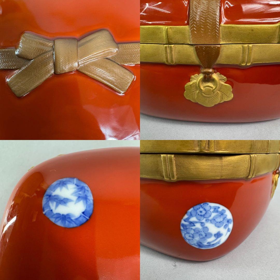 有田焼 深川製磁 陶箱 丸紋外赤 蓋物 重箱 菓子器 宮内庁御用達