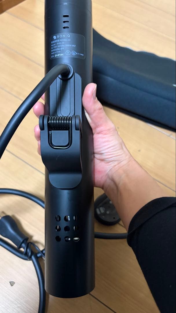 BONIQ 2.0 低音調理器