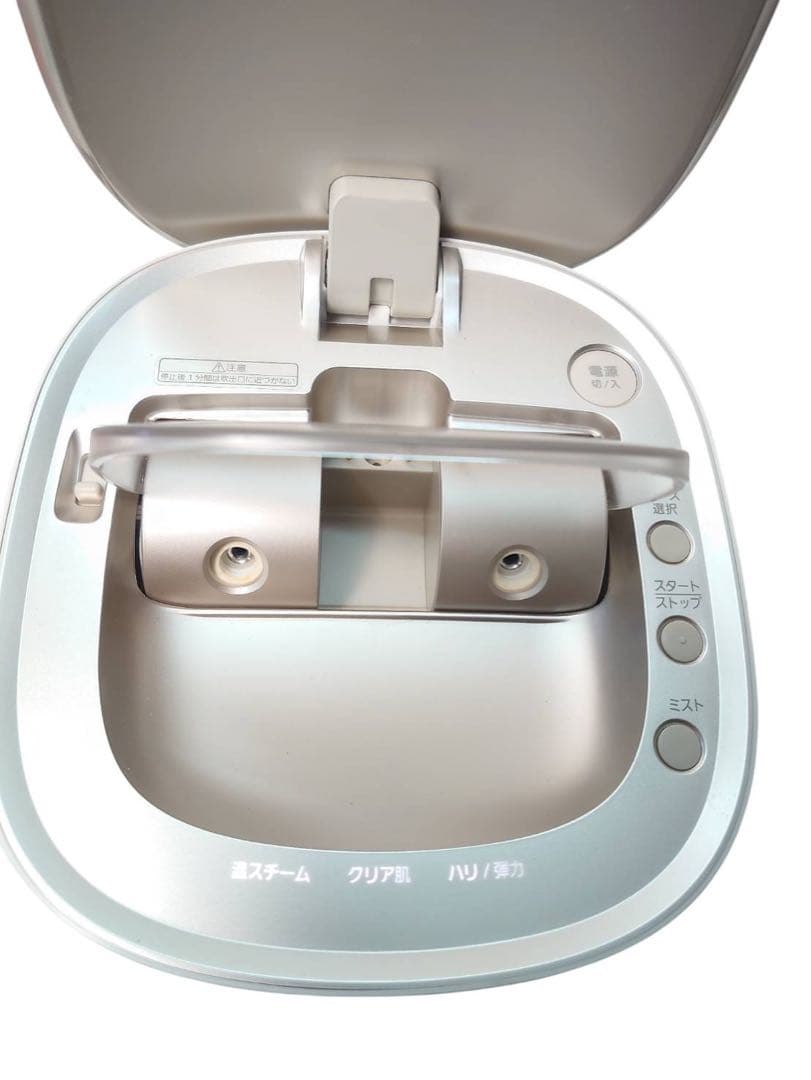 EH-SA0B-N パナソニック スチーマー ナノケア ゴールド