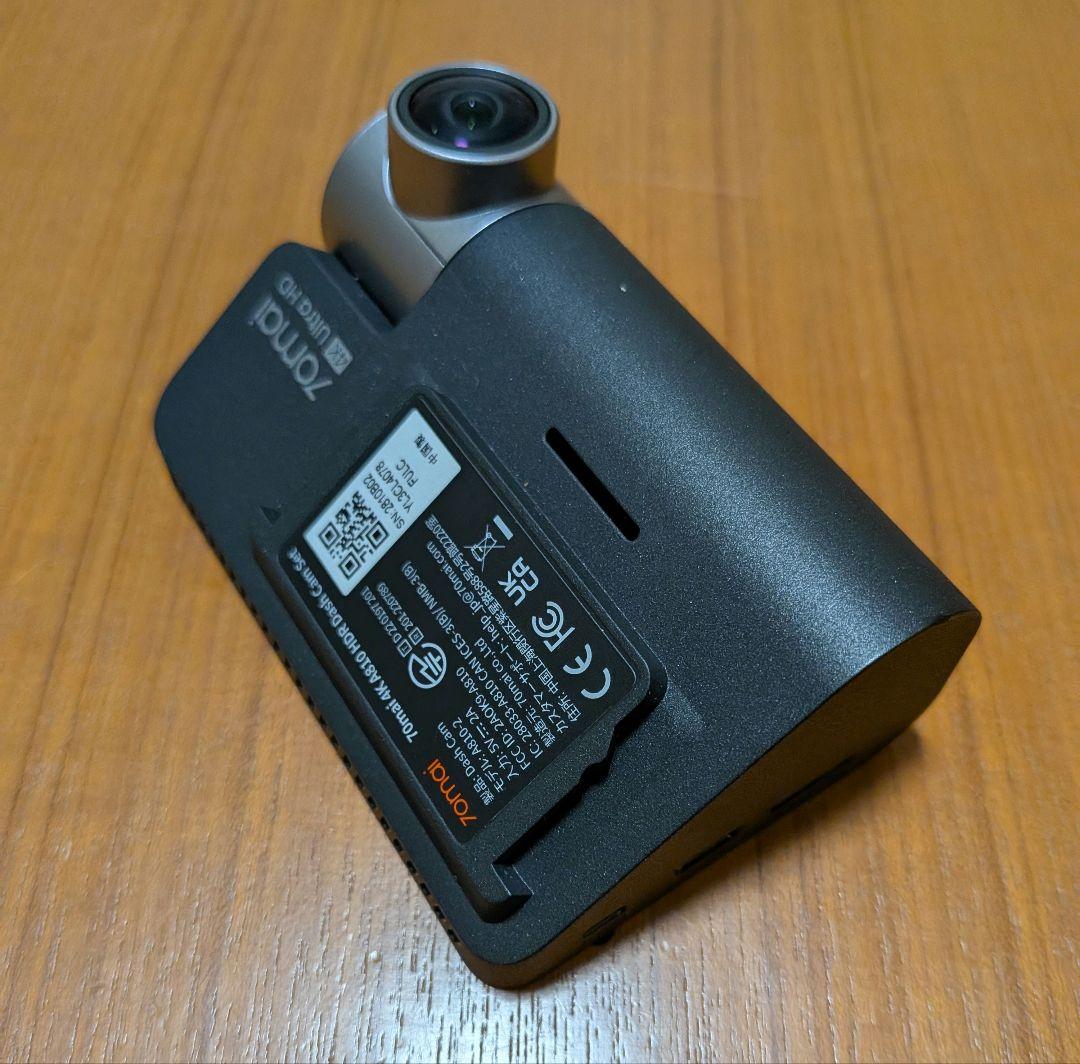 70mai Dash Cam 4k A810ドライブレコーダー 前後2カメラ