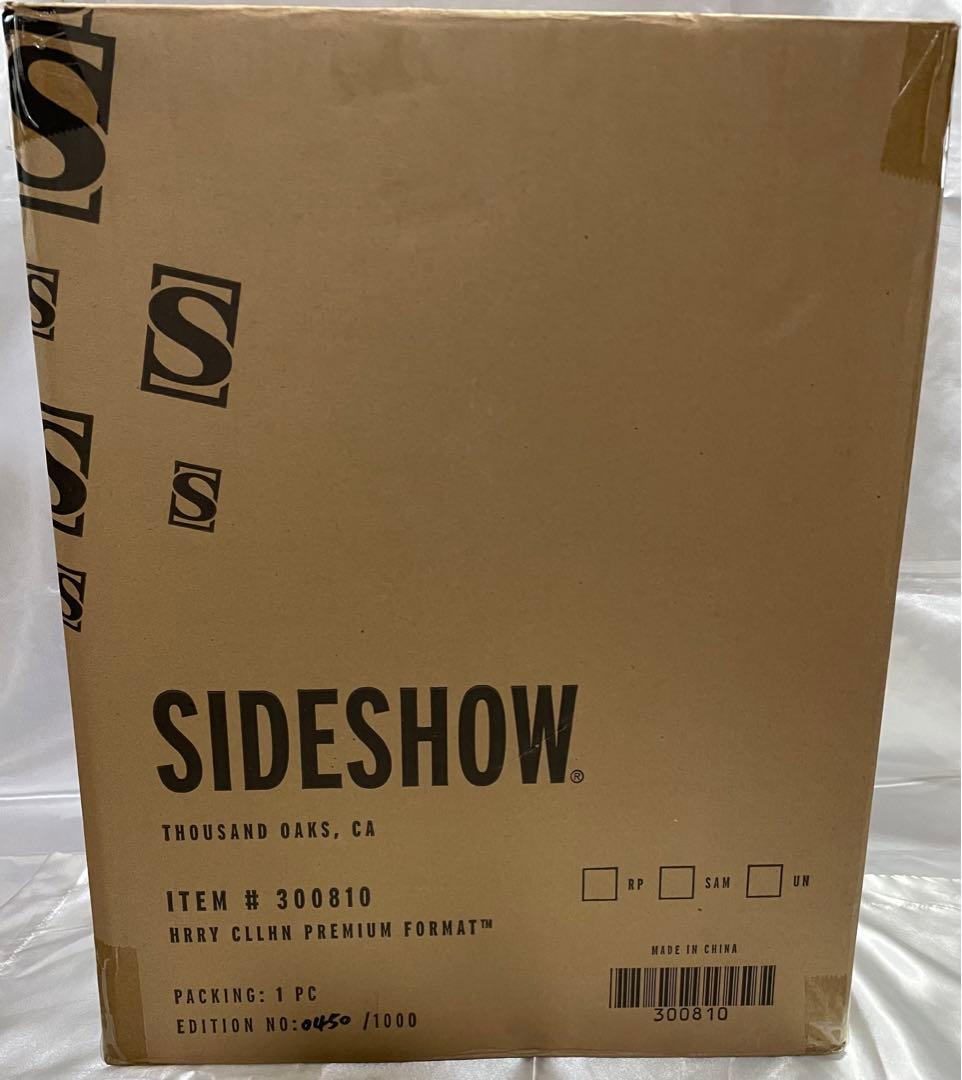 サイドショウ　ハリー・キャラハン　プレミアムフォーマット　58cm