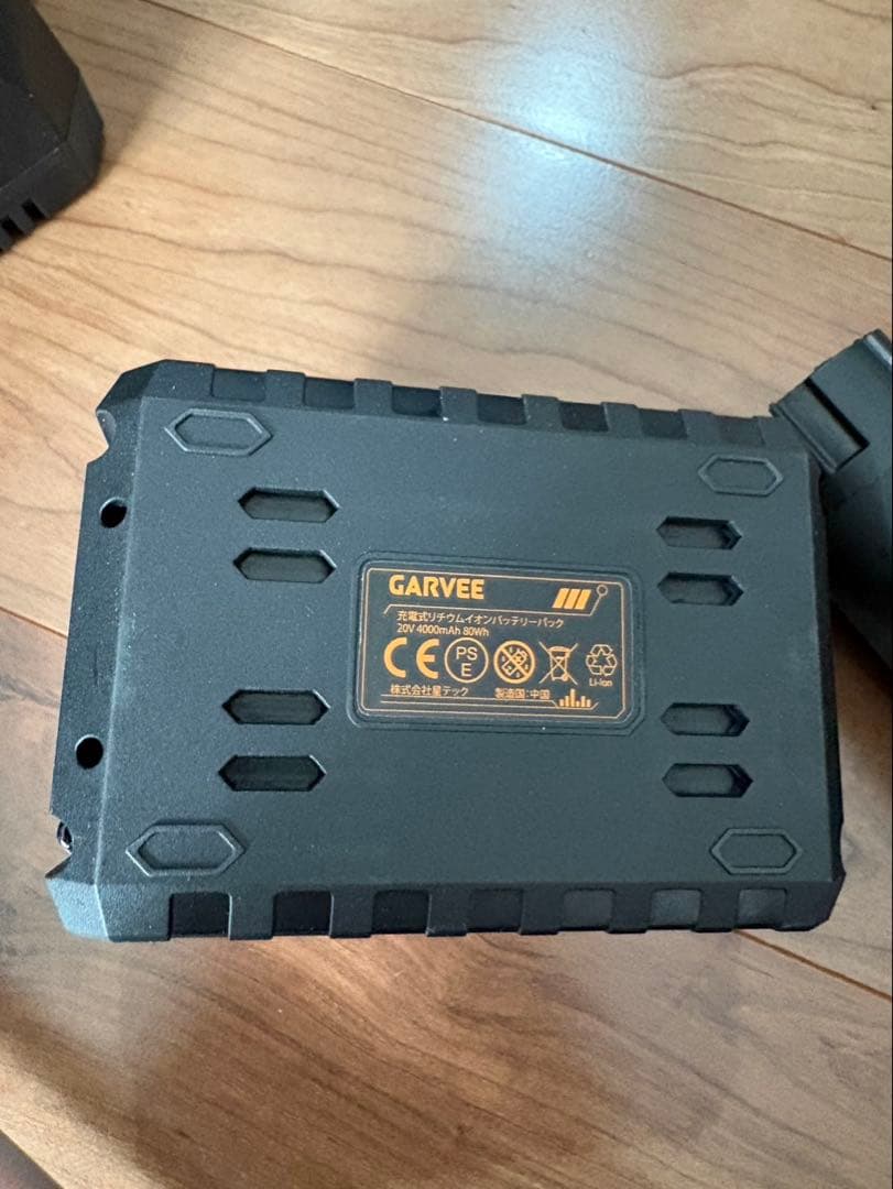 電動除雪機 充電式 家庭用 小型 コードレス 除雪幅30cm 軽量 PSE認証済