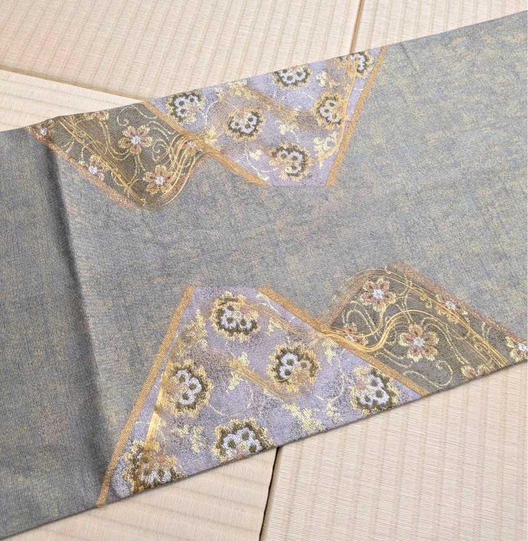 しょうざん 絹漉貴 箔糸 袋帯