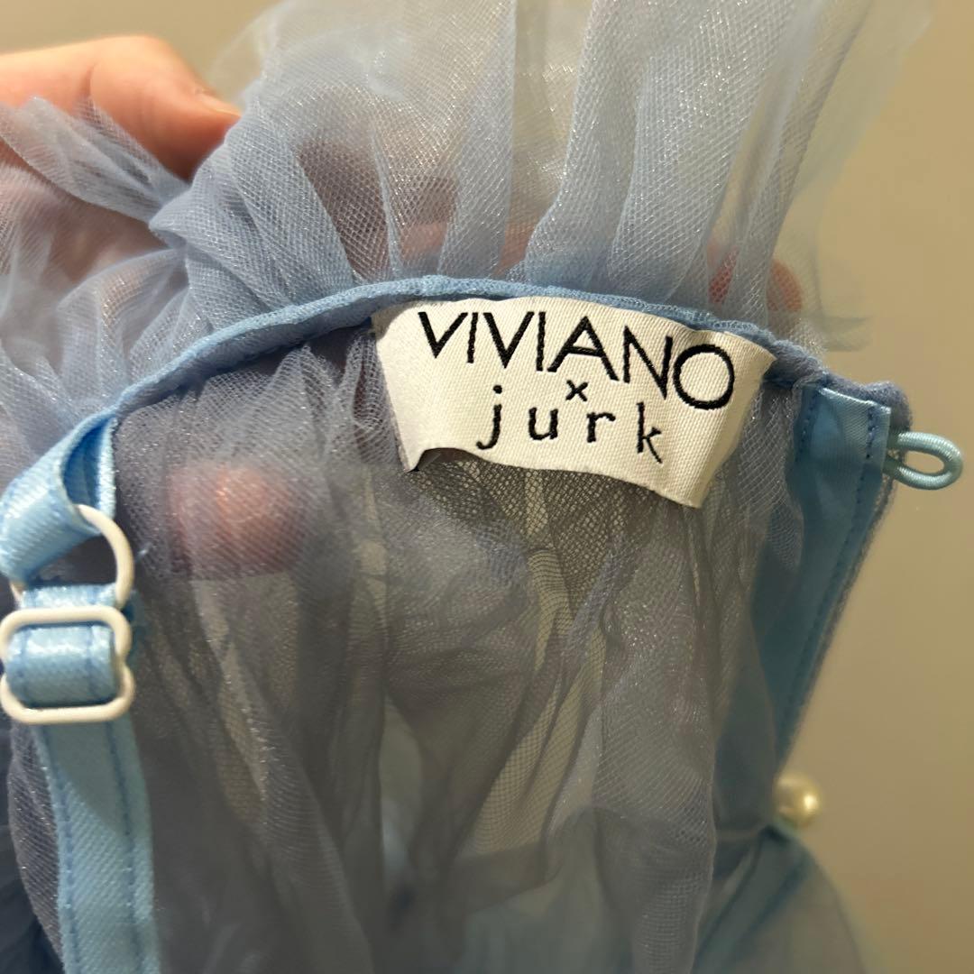 VIVIANO × JURK \"Tulle cami Tom