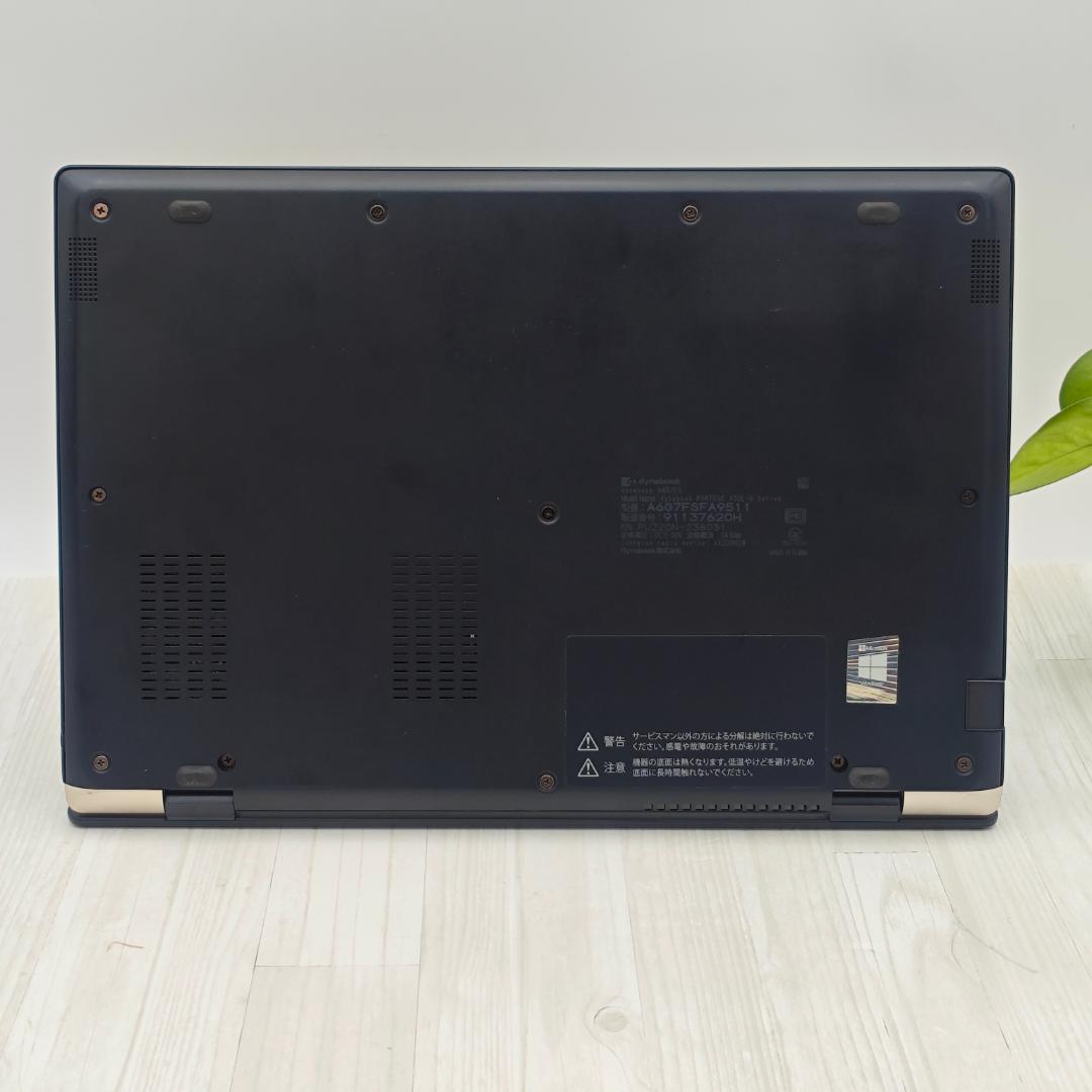 新品マウス付☆ dynabook G83/FS 16/256GB 第10世代 ⑦