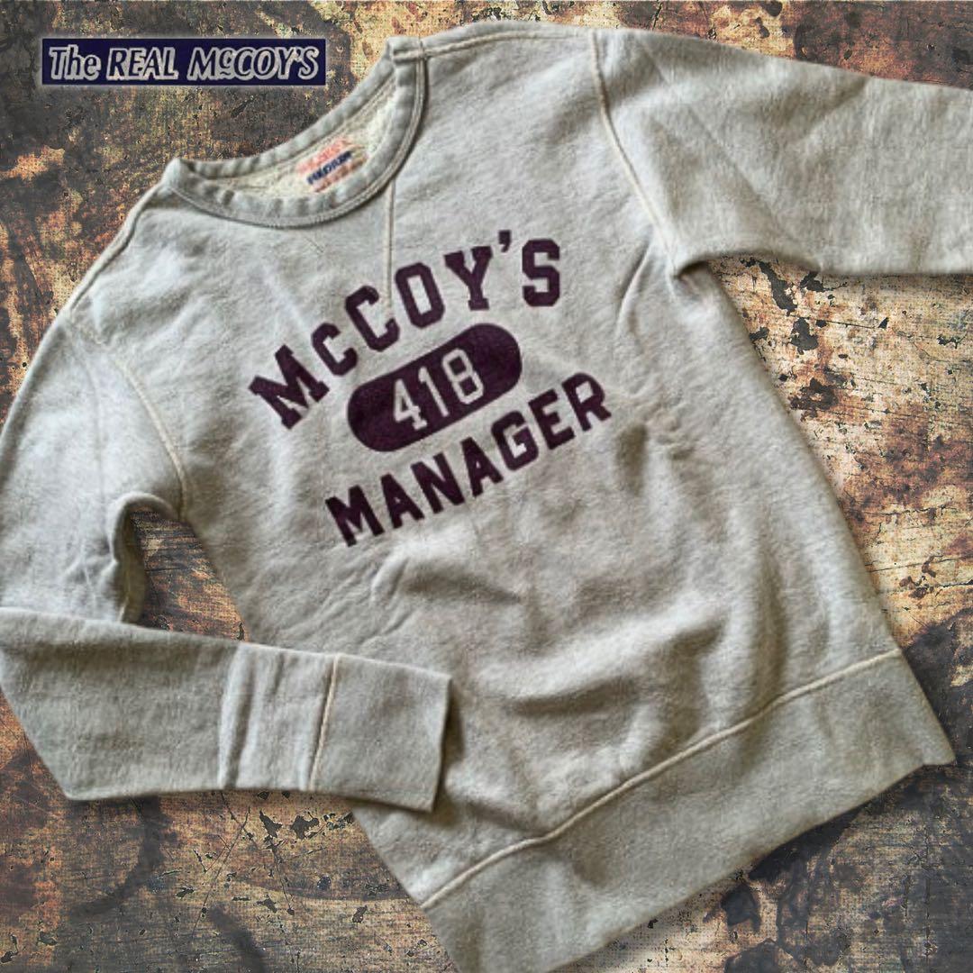 『OLD感◎』The REAL McCOY'S(マッコイ)ヴィンテージスウェット