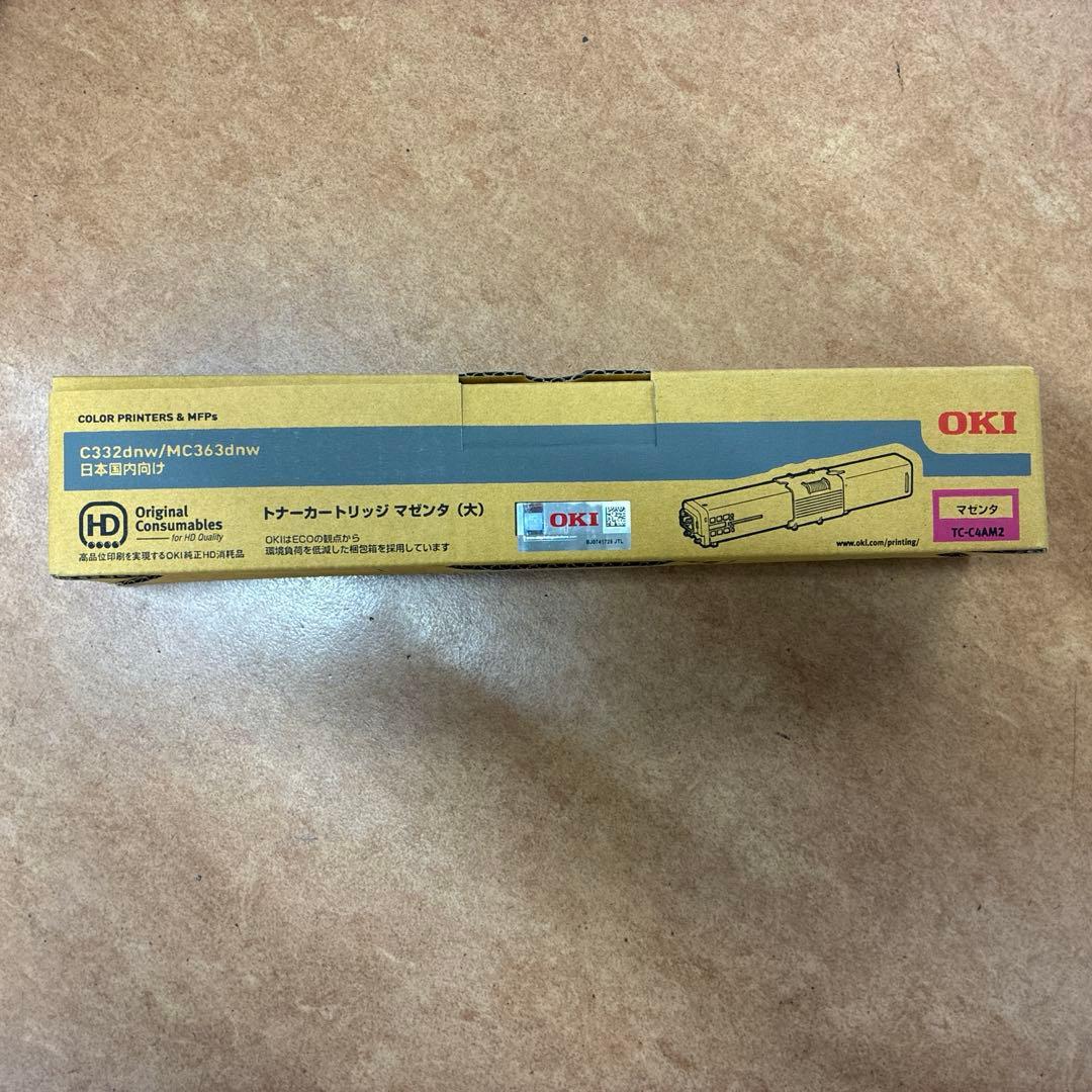 ペリエ2★OKI TC-C4AC2シアン、TC-C4AM2マゼンダ