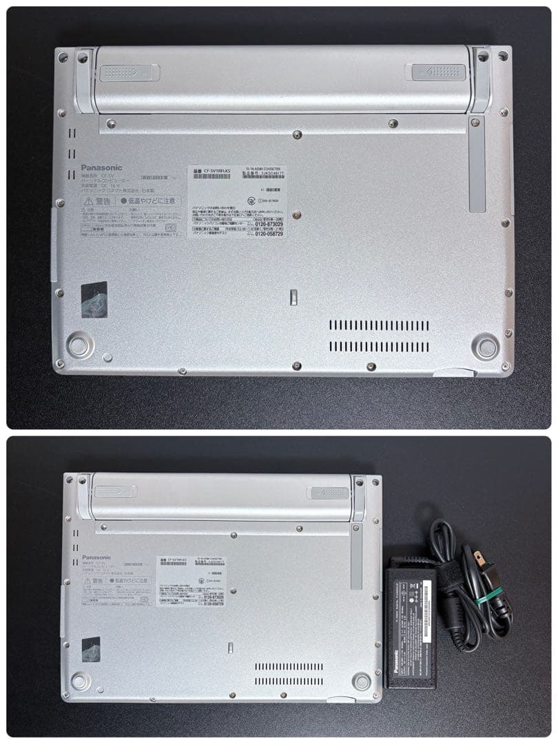 レッツノートCF-SV1/i5/RAM 16G/SSD 256GB㉓SIMフリー