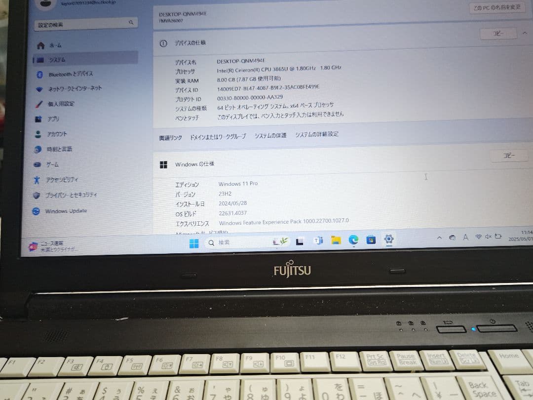 Fujitsu LIFEBOOK Windows 11 Pro ノートPC