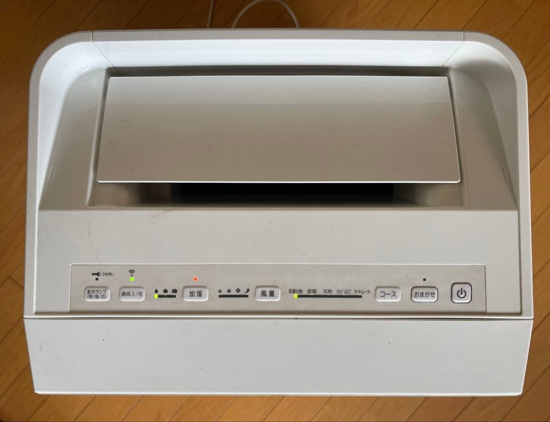 DAIKIN 加湿ストリーマ空気清浄機 MCK70X-W（2020年製）