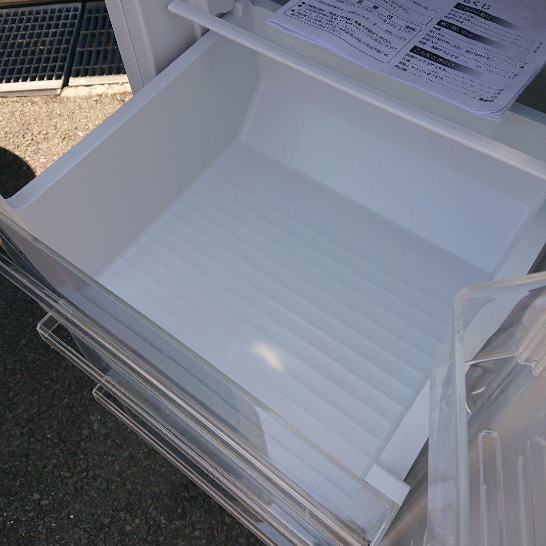 アイリス2022年製119L冷凍庫 自動霜取り 急速冷凍 超美品 送料/設置無料