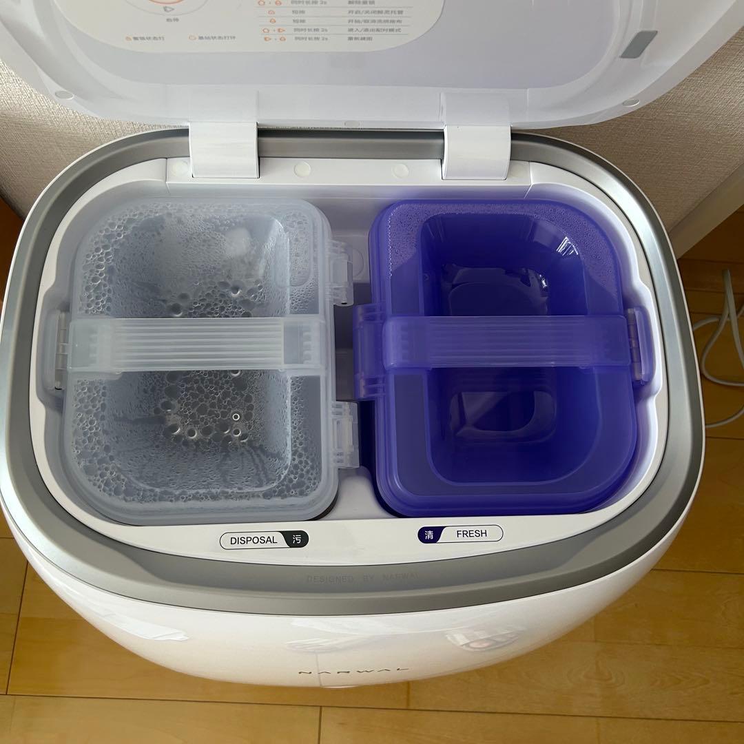 Narwal Freo X Ultraロボット掃除機