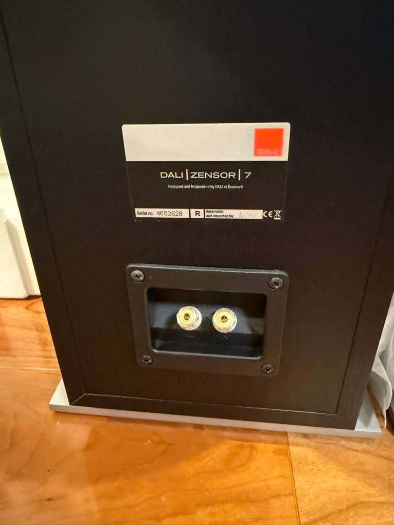 美品 DALI ZENSOR7 ブラック 1本