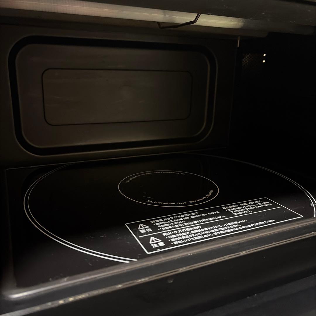 バルミューダ オーブンレンジ