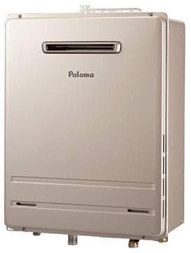 Paloma　給湯器　FH-2023SAW
