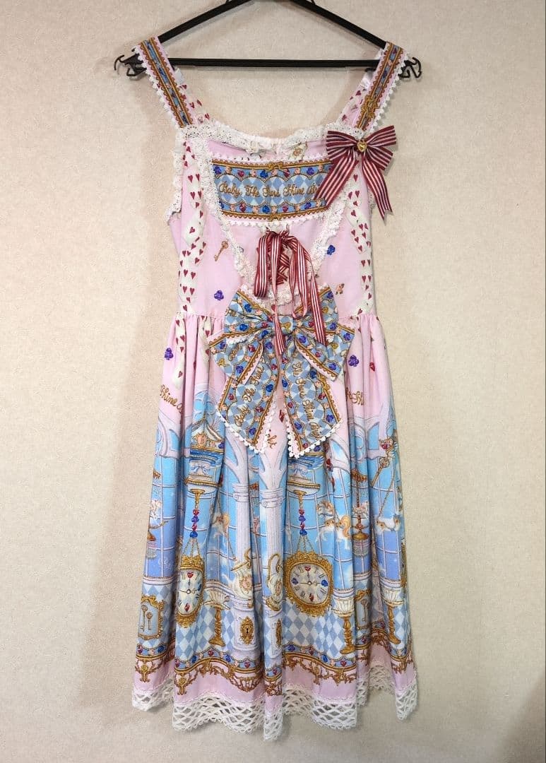 Alice in the Crystal Palace柄Heart JSKセット