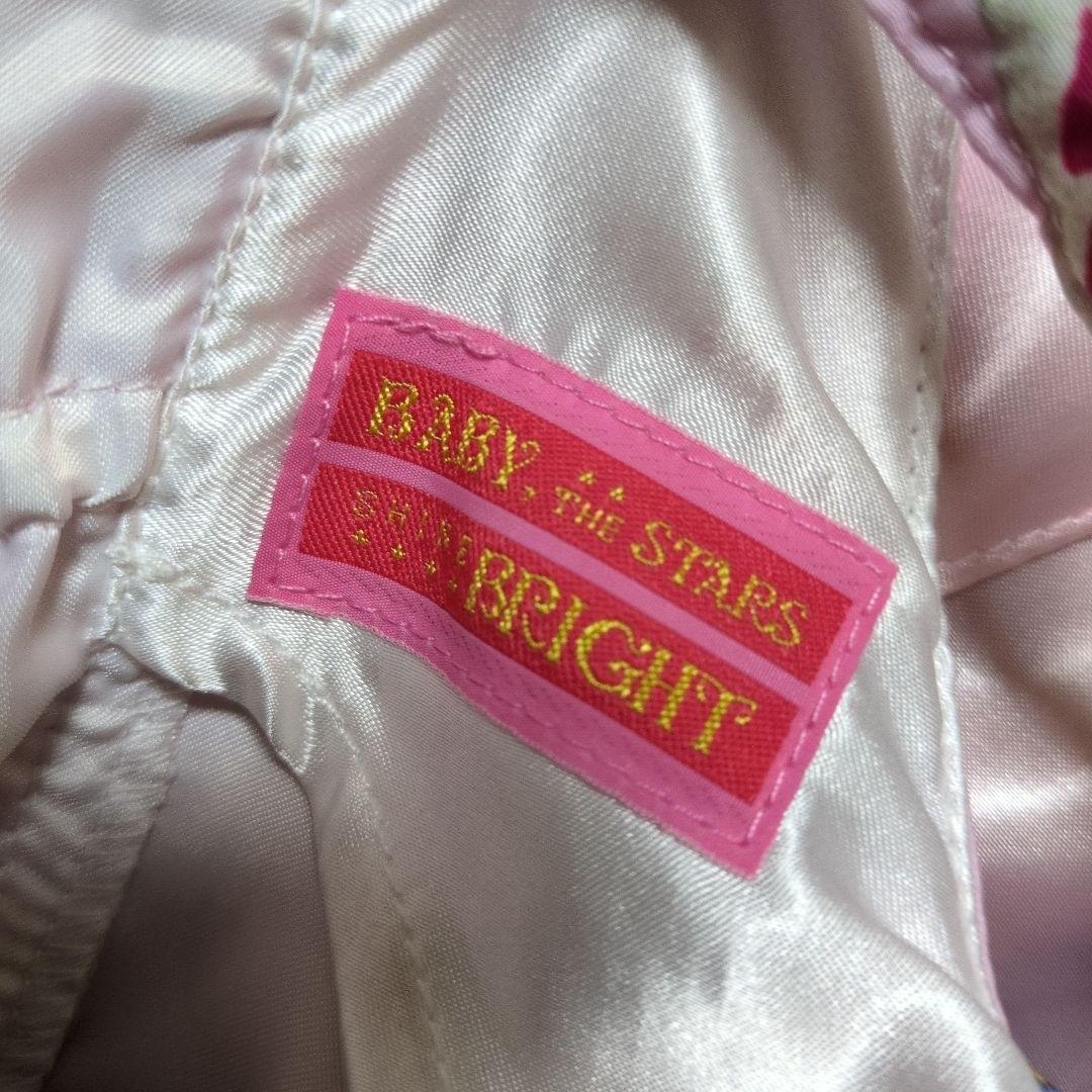 Alice in the Crystal Palace柄Heart JSKセット