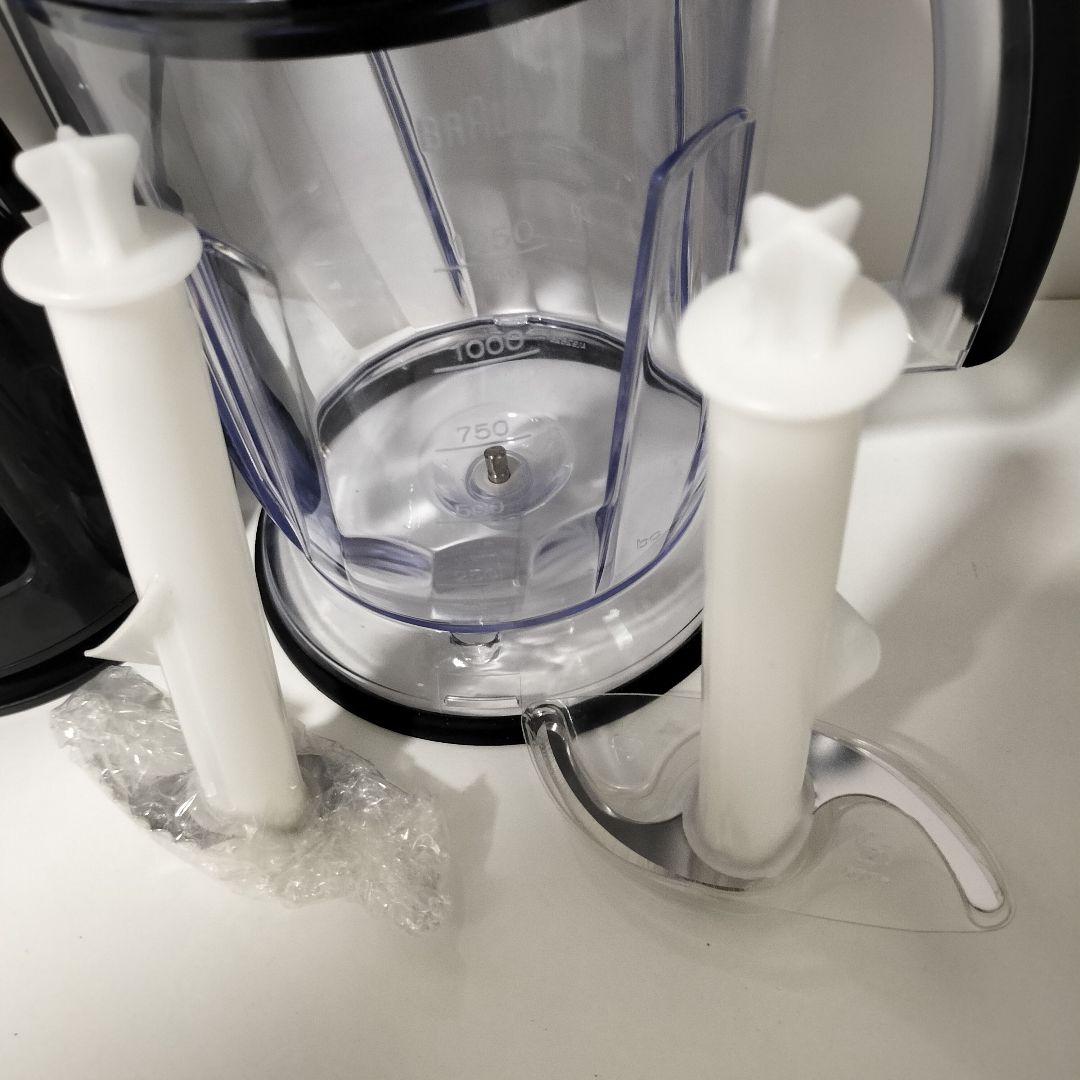 【店頭展示品】BRAUN　ブラウンマルチクイック　MQ9145XS　1268