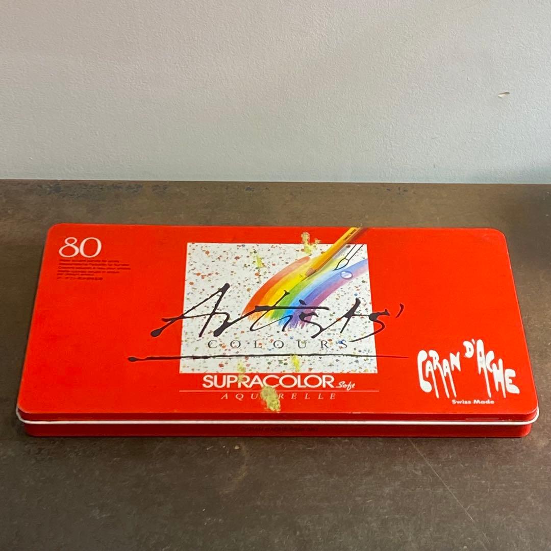 CARAN D'ACHE SUPRACOLOR Soft 80色