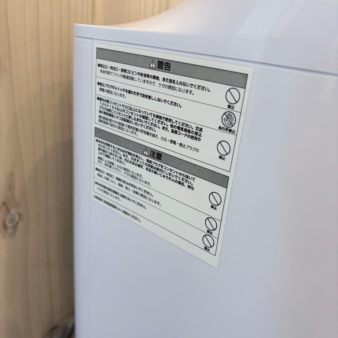 【冷暖房】YUASA どこでもエアコンYMHC-15C スポットクーラー