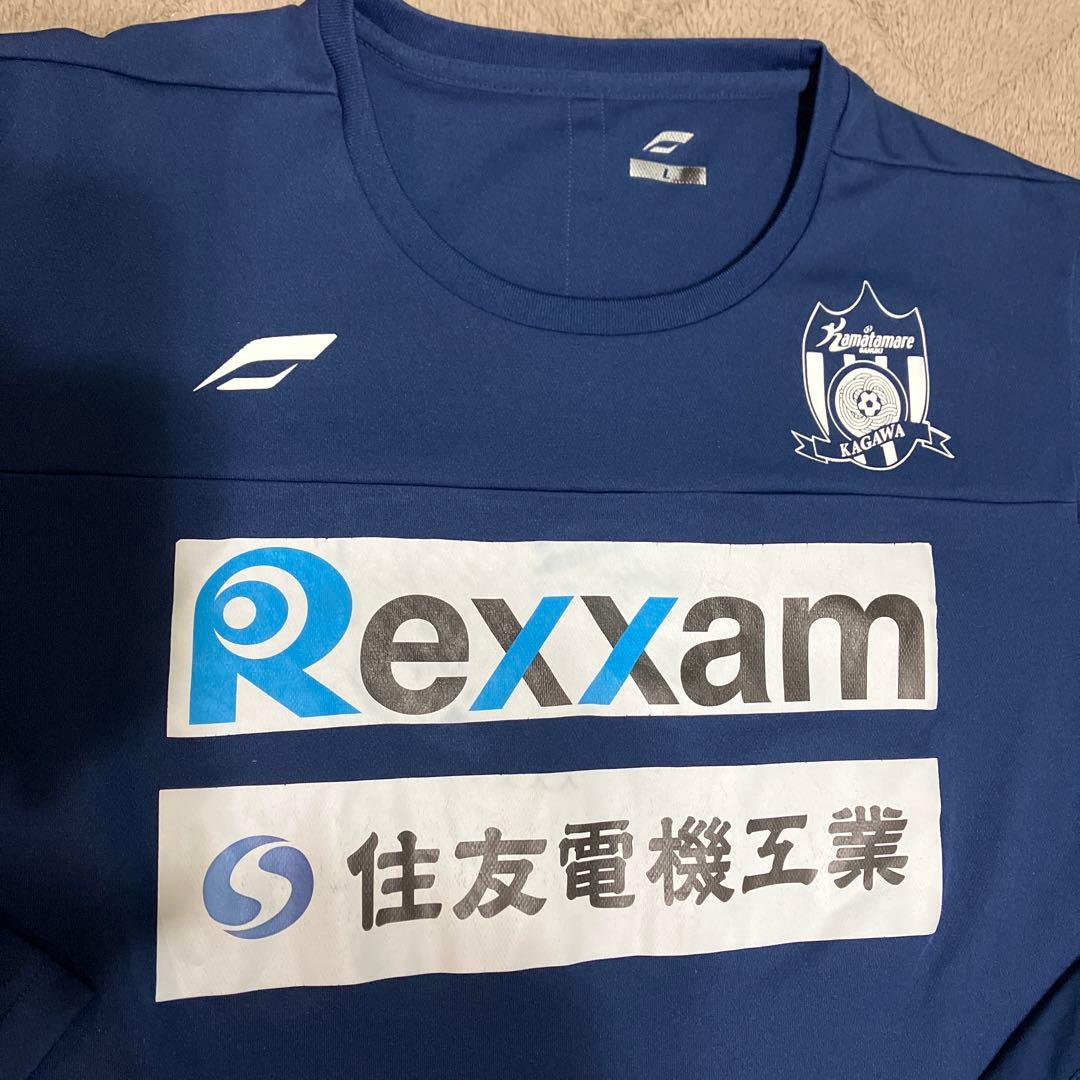 カマタマ　上下セット