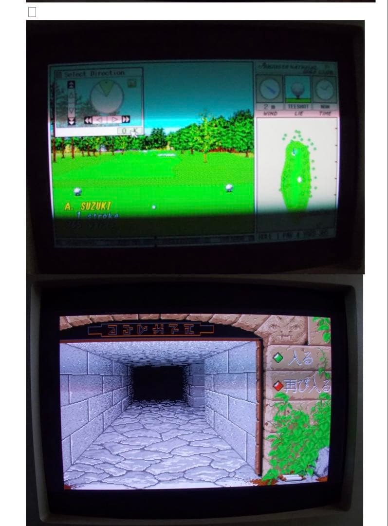 PC9801DA2 フルセット　動作確認済み