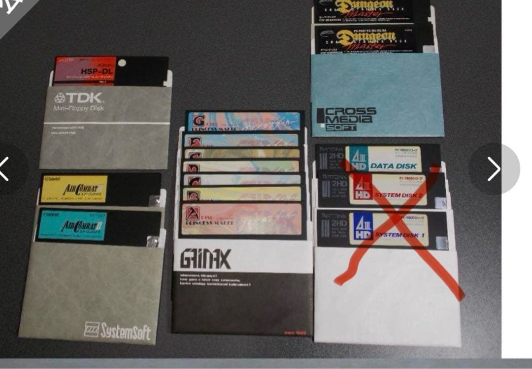 PC9801DA2 フルセット　動作確認済み