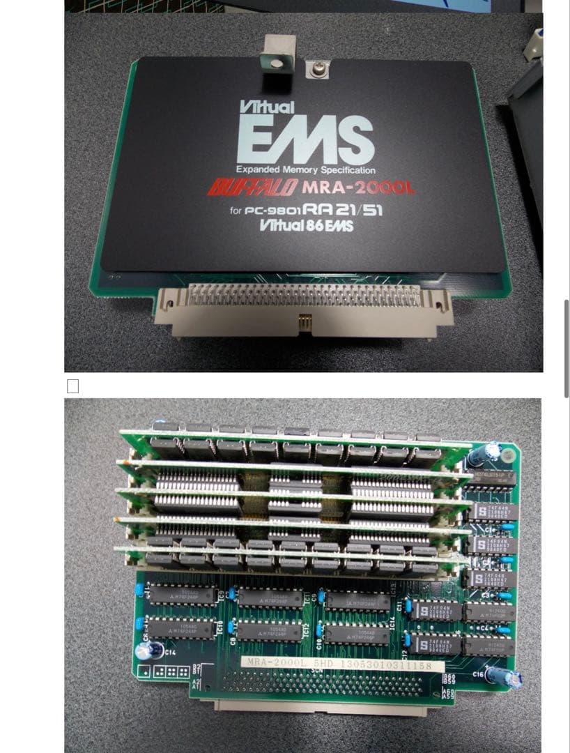 PC9801DA2 フルセット　動作確認済み