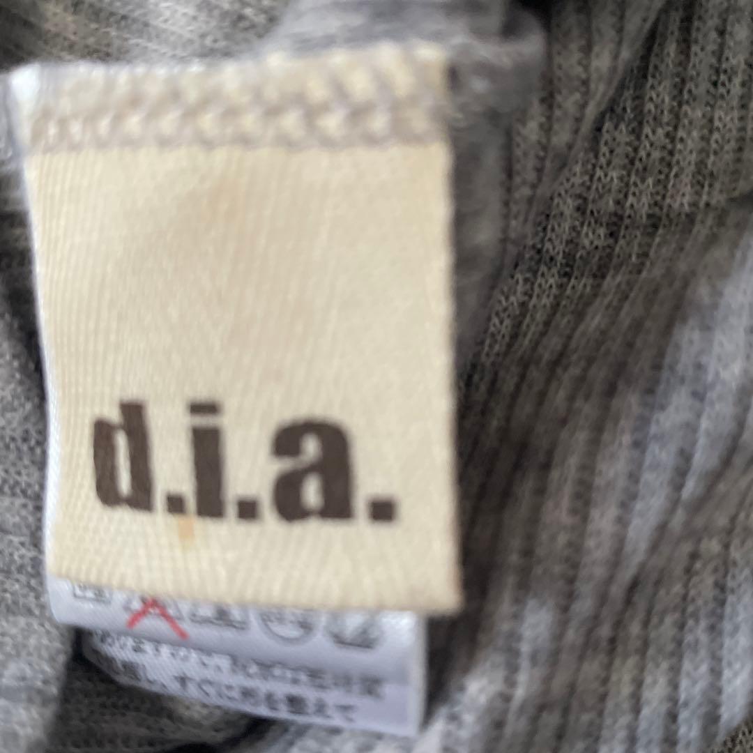 d.i.a. ☆ヒョウ柄キャミソール