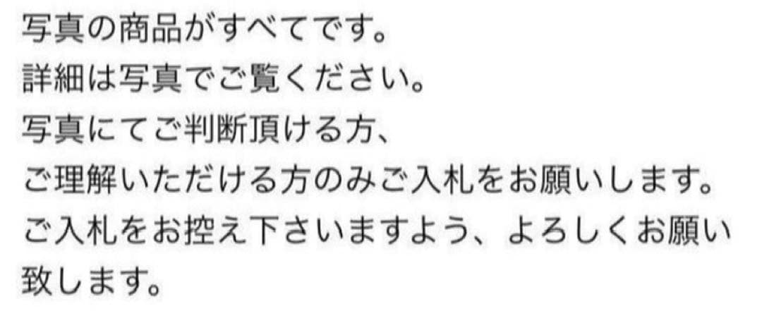 銅製壽老人 置物 高村泰正在名 年代物  保管品