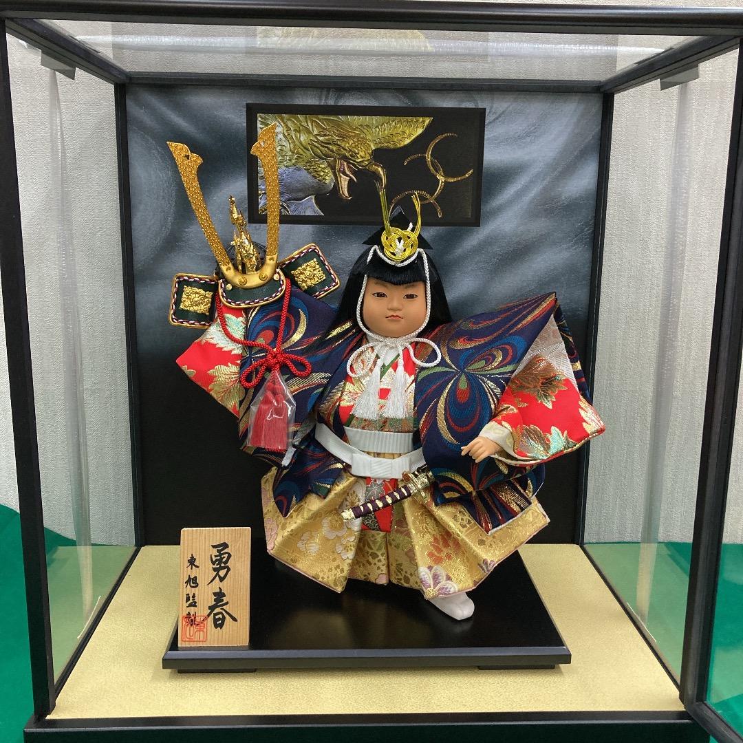 KS8 　美品！ 5月ケース人形　五月人形　5月飾りケース　ケース巾45㎝位