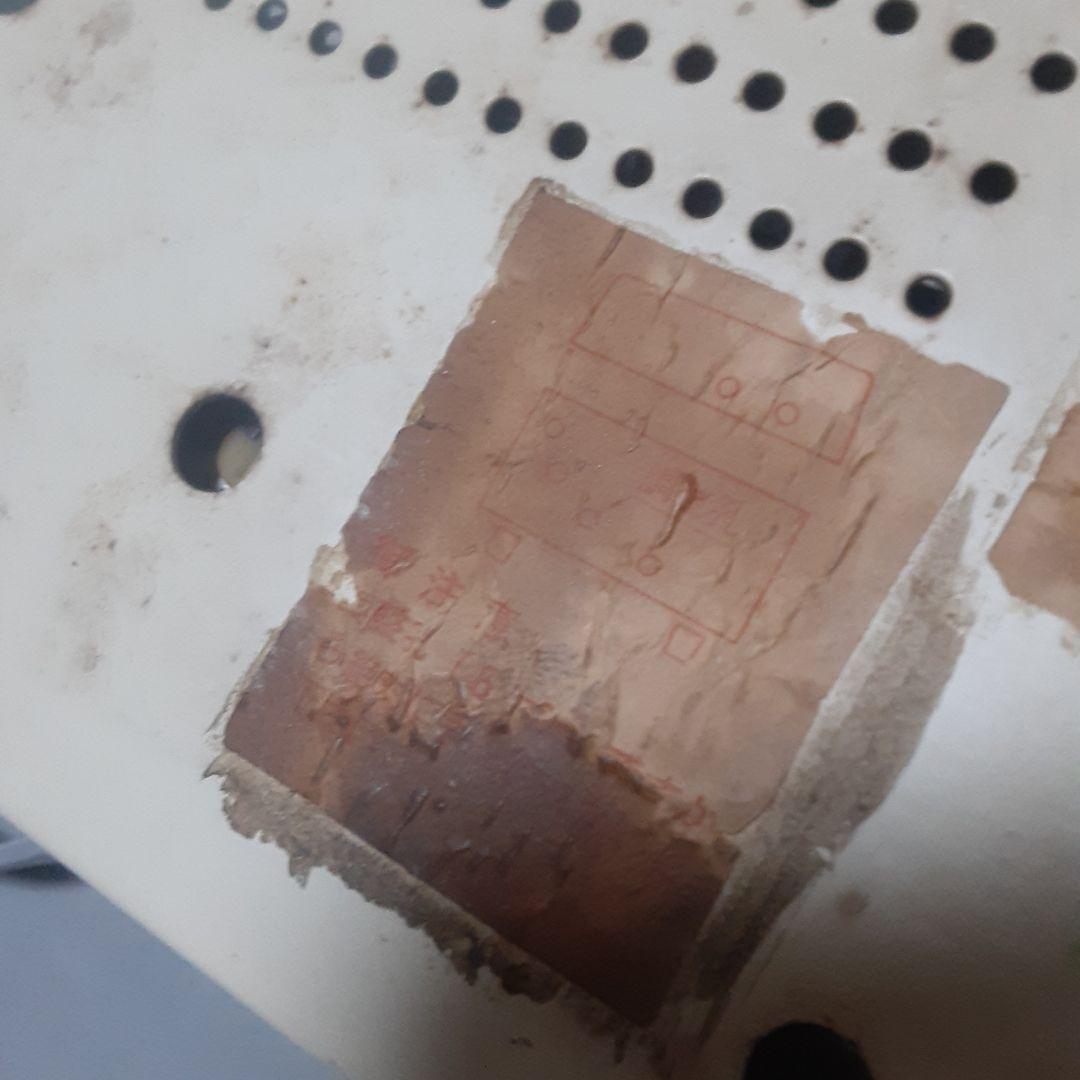 FM STEREO ADAPTOR　昭和