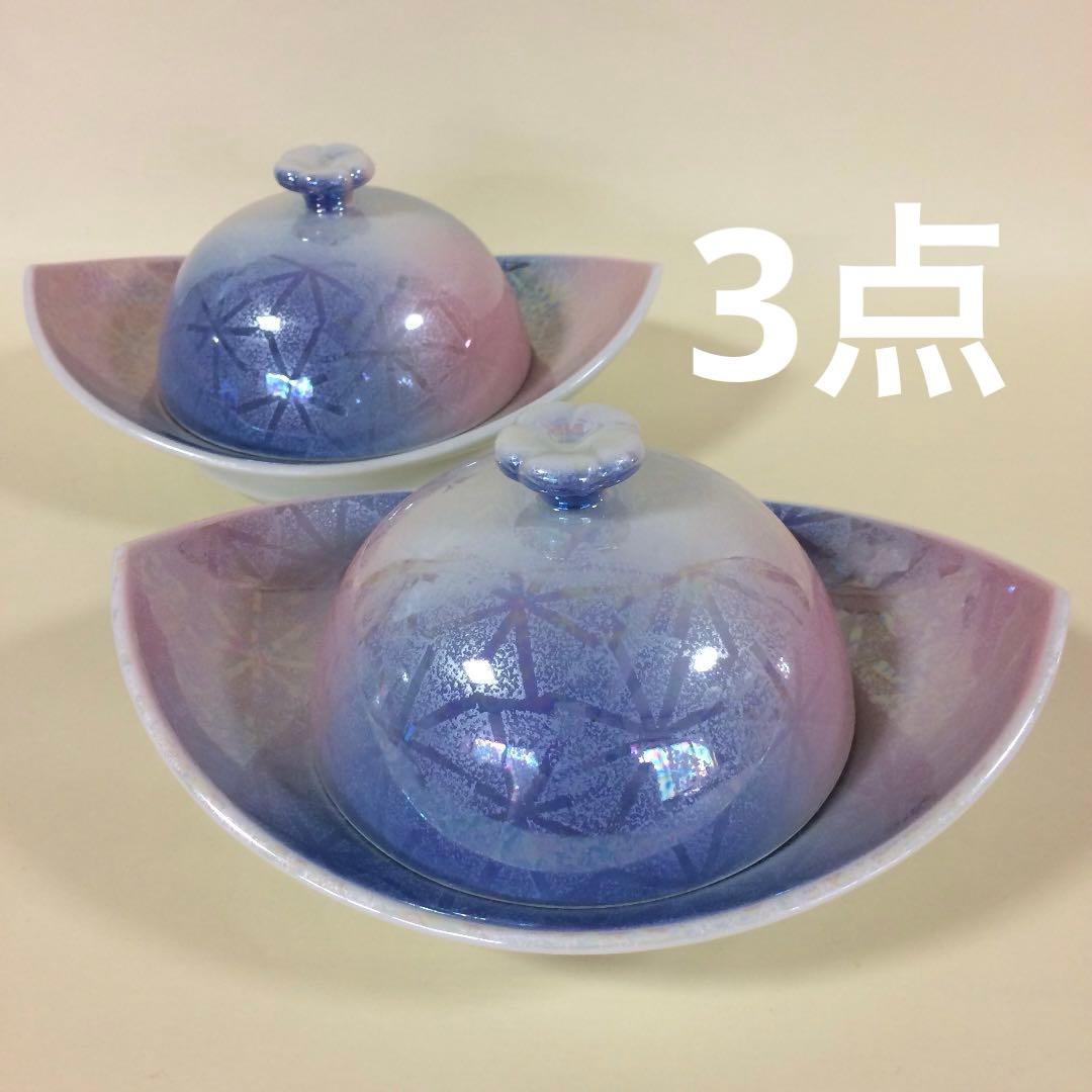 kosmos♡ページ